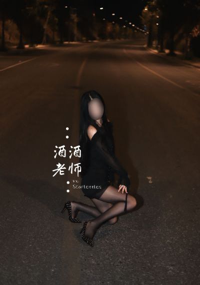 婷婷激情综合在线播放_字幕高清版在线观看