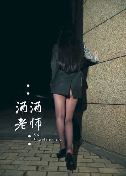 国产精品久久7777777_BD韩语动漫免费观看