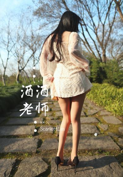 六月丁香狠狠久久_BD在线观看完整版
